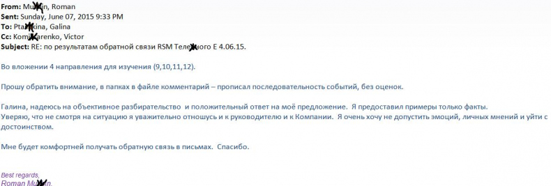 Документальное кино от менедЖера по продаЖам, или Работа через букву "Ж"