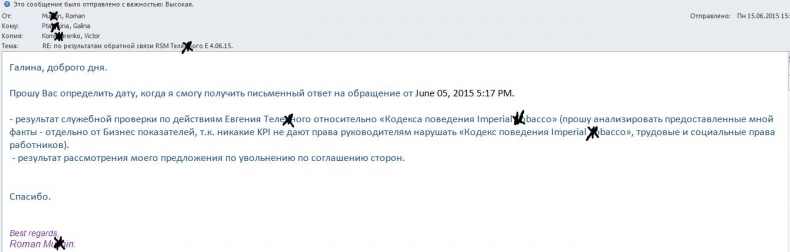 Документальное кино от менедЖера по продаЖам, или Работа через букву "Ж"