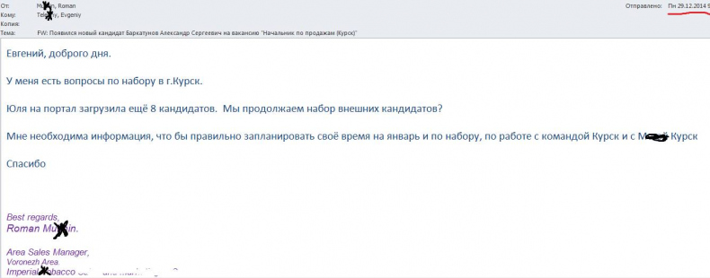 Документальное кино от менедЖера по продаЖам, или Работа через букву "Ж"