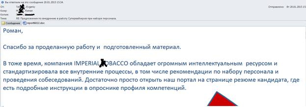 Документальное кино от менедЖера по продаЖам, или Работа через букву "Ж"