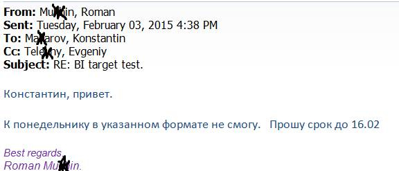 Документальное кино от менедЖера по продаЖам, или Работа через букву "Ж"