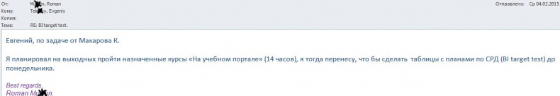 Документальное кино от менедЖера по продаЖам, или Работа через букву "Ж"