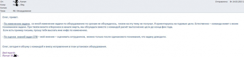 Документальное кино от менедЖера по продаЖам, или Работа через букву "Ж"