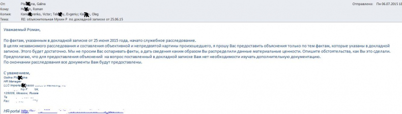 Документальное кино от менедЖера по продаЖам, или Работа через букву "Ж"