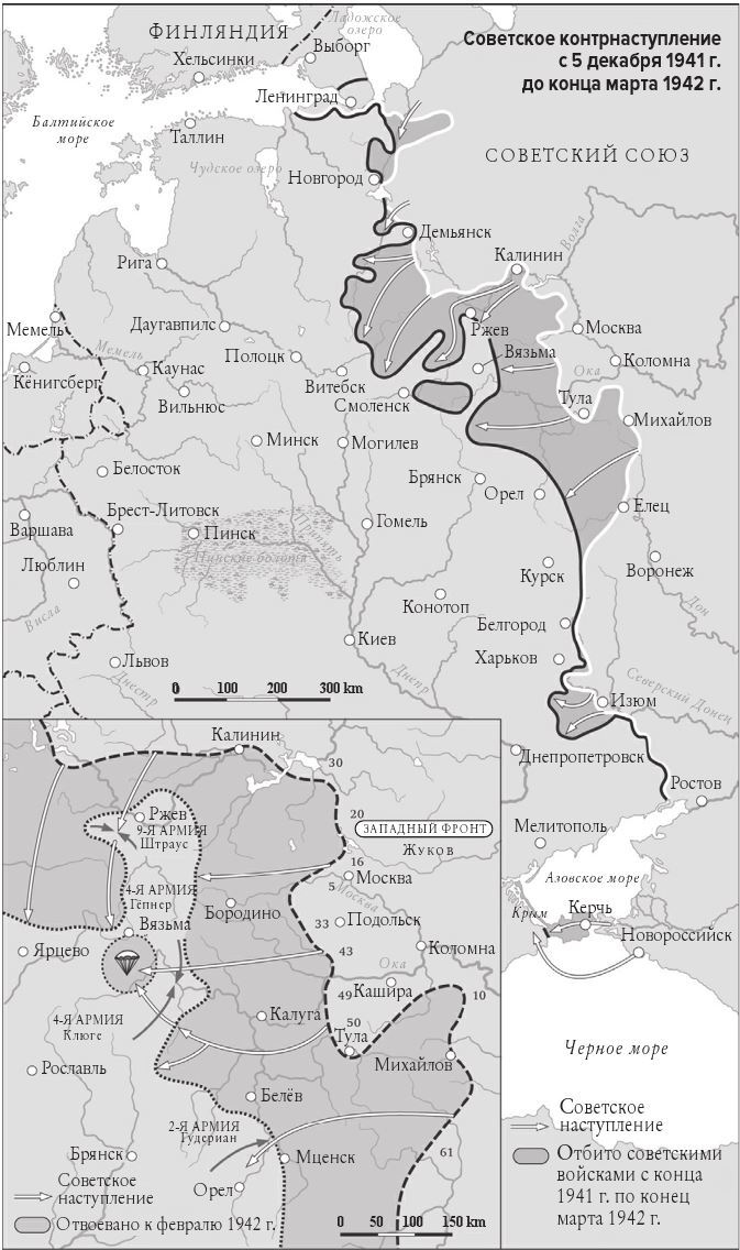 Мобилизованная нация. Германия 1939–1945