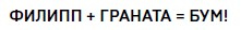 Ингредиенты. Странные химические свойства того, что мы едим, пьем и наносим на кожу