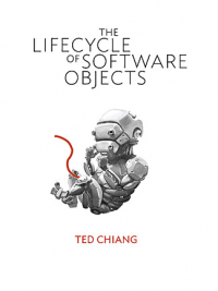 Книга Жизненный цикл программных объектов