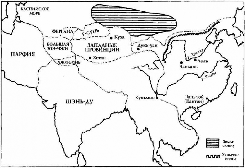 Всемирная история. Новый взгляд