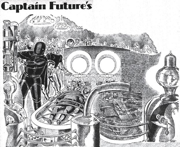 Вызов Капитана Будущее