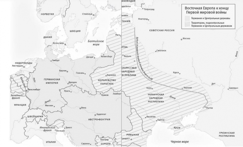 Потерянное царство. Поход за имперским идеалом и сотворение русской нации (c 1470 года до наших дней)