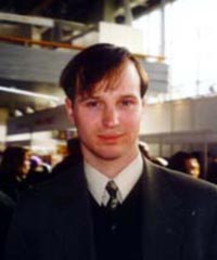 Дмитрий Емец Дмитрий Емец
