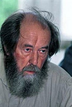 Александр Солженицын Александр Солженицын