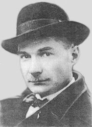 Евгений Замятин Евгений Замятин