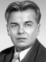 Леонид Леонов Леонид Леонов