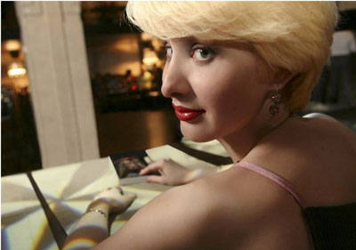 Лана Капризная Лана Капризная