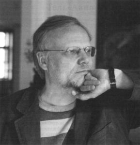 Сергей Васильевич Костин Сергей Васильевич Костин