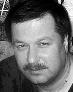 Александр Уралов Александр Уралов
