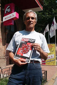Алексей Корепанов Алексей Корепанов