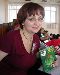 Ольга Белоусова Ольга Белоусова