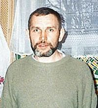 Александр Экштейн Александр Экштейн