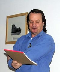 Ян Ирвин Ян Ирвин