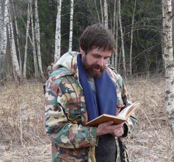 Олег Ермаков Олег Ермаков