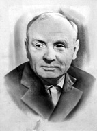 Николай Вирта Николай Вирта