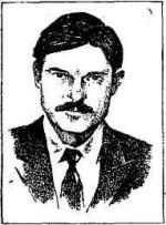 Андрей Серба Андрей Серба
