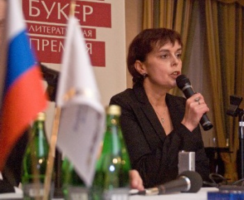 Елена Чижова Елена Чижова