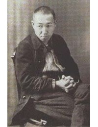 Миядзава Кэндзи Миядзава Кэндзи