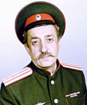 Валерий Шамбаров Валерий Шамбаров