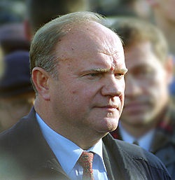Геннадий Зюганов Геннадий Зюганов