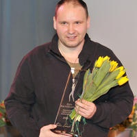 Андрей Иванов Андрей Иванов