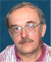 Сергей Булыга Сергей Булыга