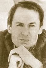 Сергей Таск Сергей Таск