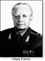 Виталий Попов Виталий Попов