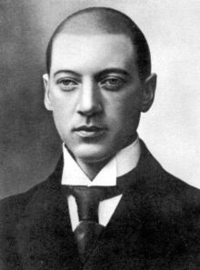 Николай Гумилев Николай Гумилев