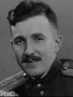 Лев Демин Лев Демин