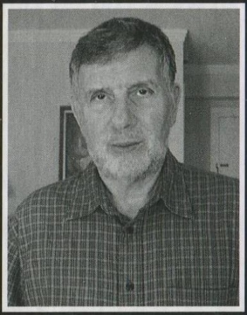 Владимир Матлин