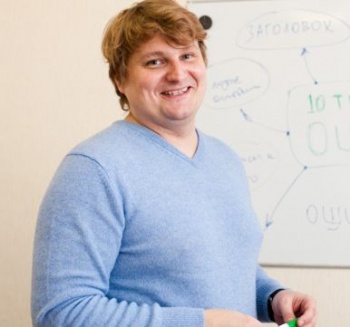 Александр Гришин Александр Гришин