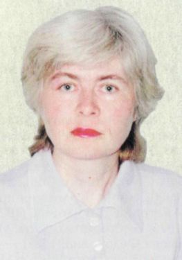 Ирина Цветкова Ирина Цветкова