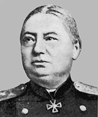 Николай Дубровин Николай Дубровин