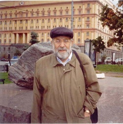 Леонид Словин Леонид Словин