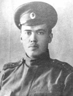 Всеволод Иванов Всеволод Иванов