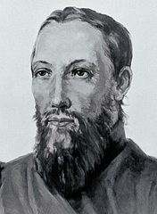 Никита Бичурин Никита Бичурин