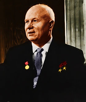 Никита Хрущев Никита Хрущев