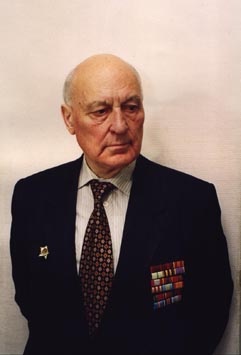 Даниил Аль Даниил Аль