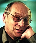 Александр Век Александр Век