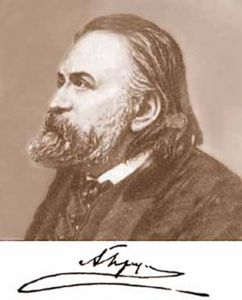 Александр Герцен Александр Герцен