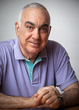 Нисим Мишаль Нисим Мишаль